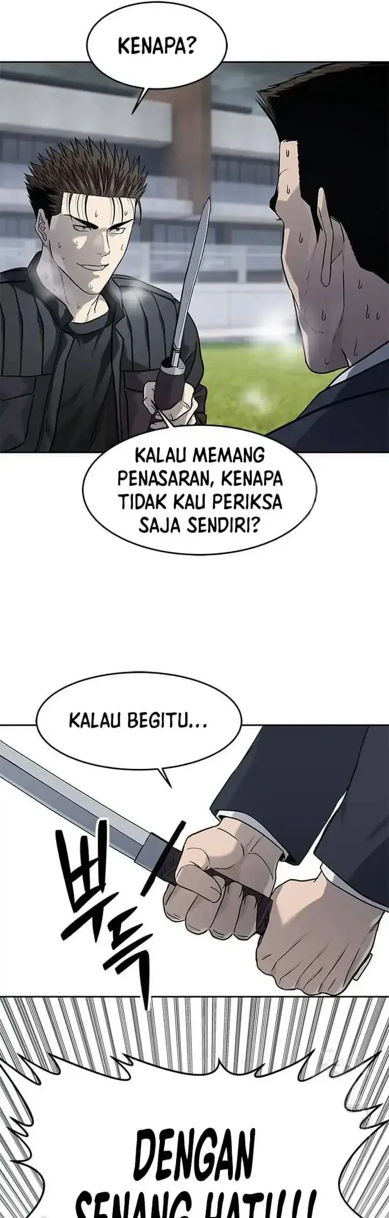 God of Blackfield Chapter 223 Gambar 13