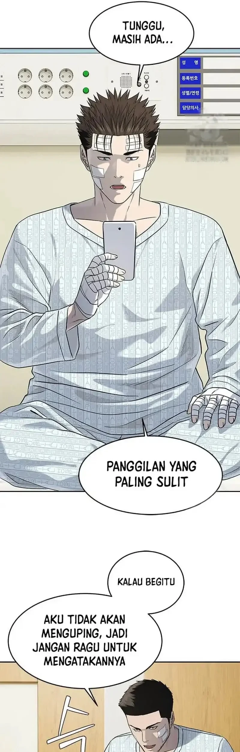 God of Blackfield Chapter 227 Gambar 8