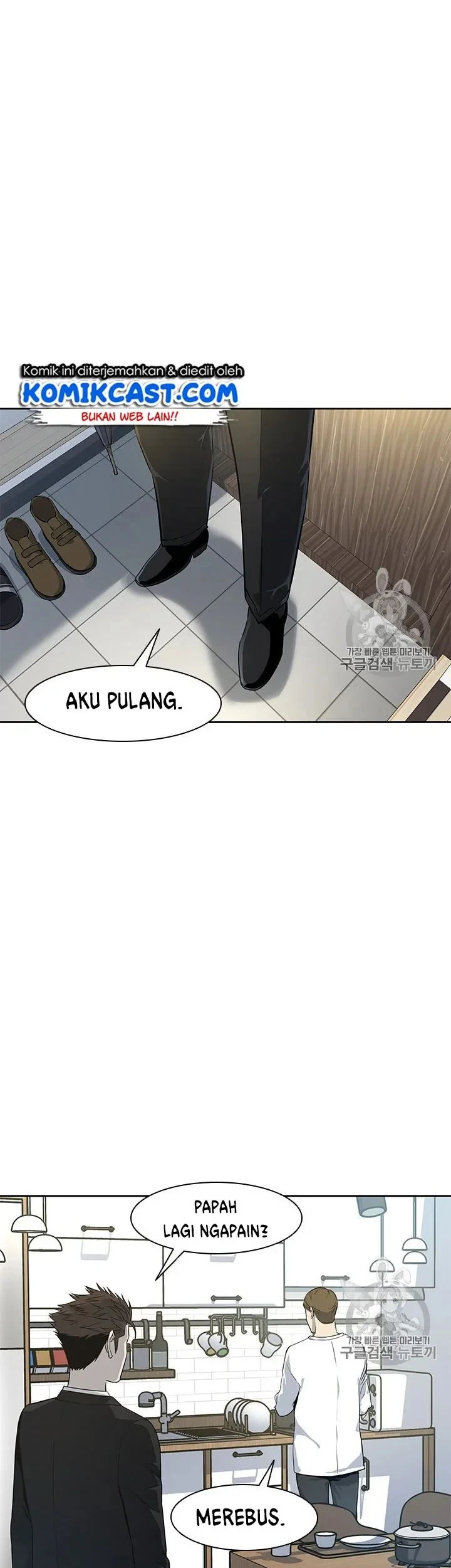 God of Blackfield Chapter 23 Gambar 7