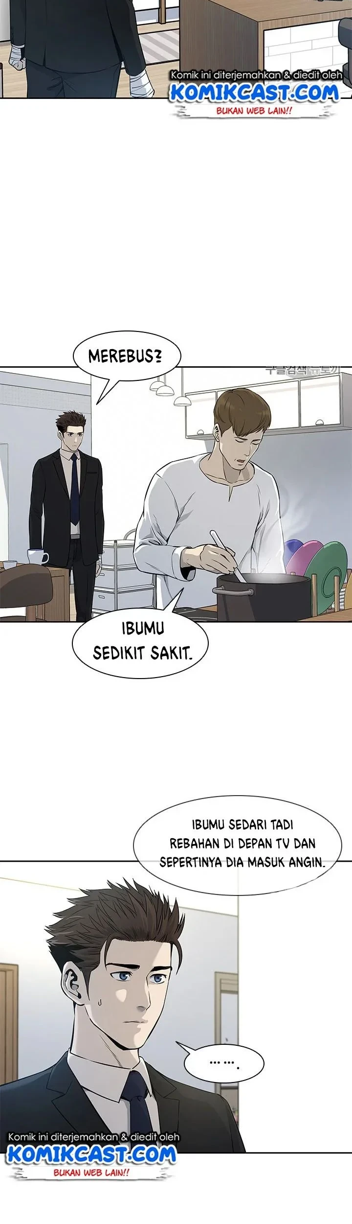 God of Blackfield Chapter 23 Gambar 8