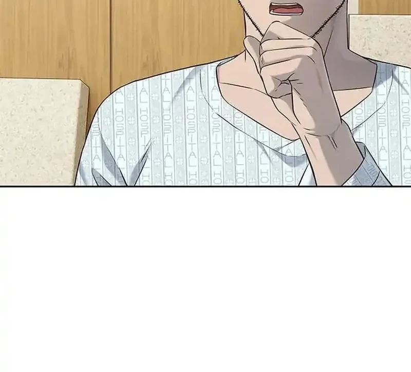 God of Blackfield Chapter 232 Gambar 8