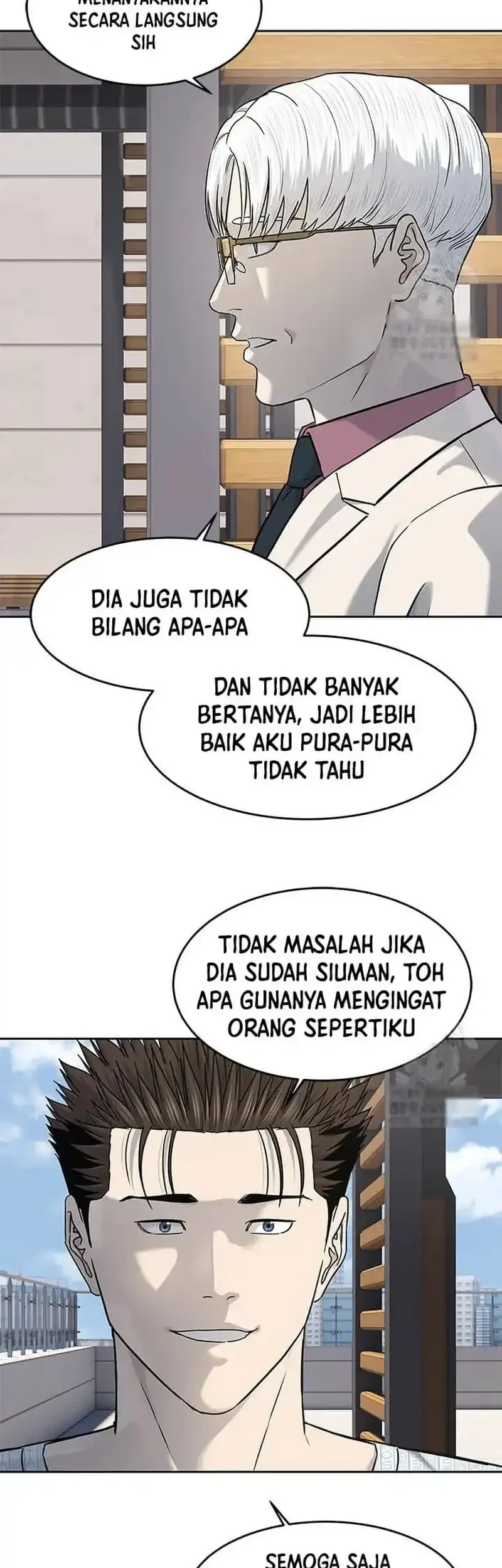 God of Blackfield Chapter 233 Gambar 7