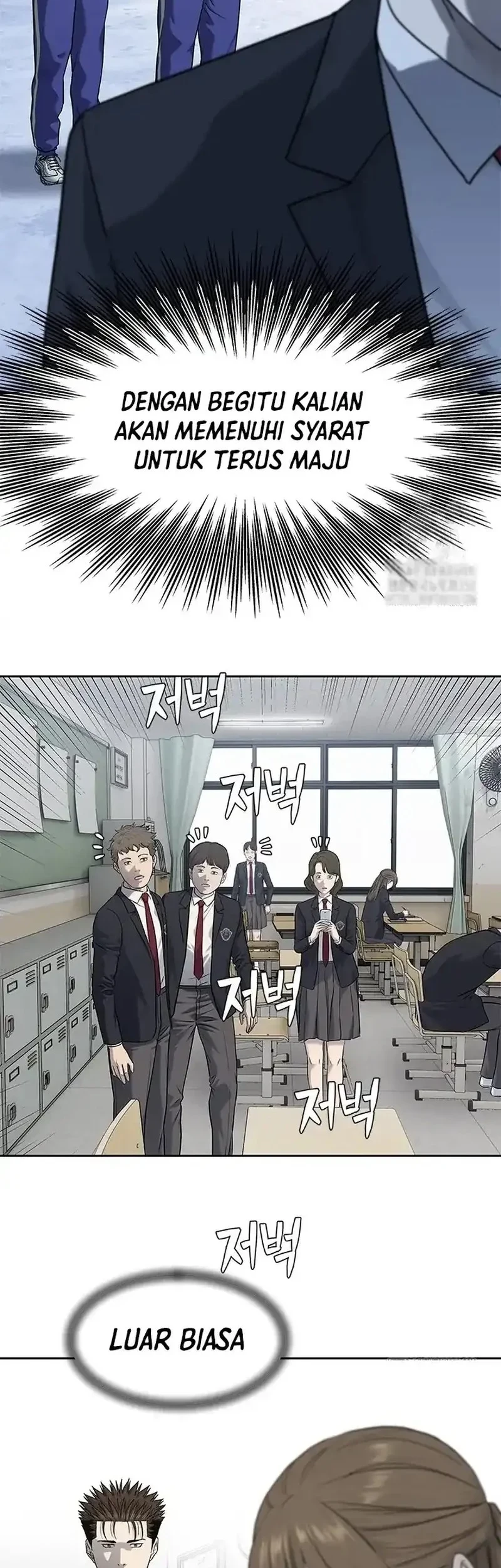 God of Blackfield Chapter 235 Gambar 7