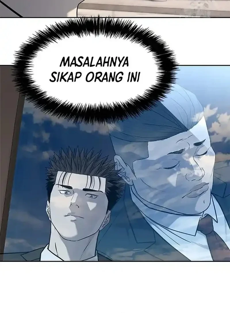 God of Blackfield Chapter 236 Gambar 8
