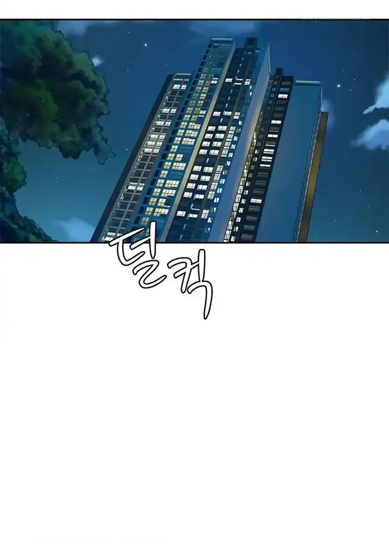 God of Blackfield Chapter 238 Gambar 8