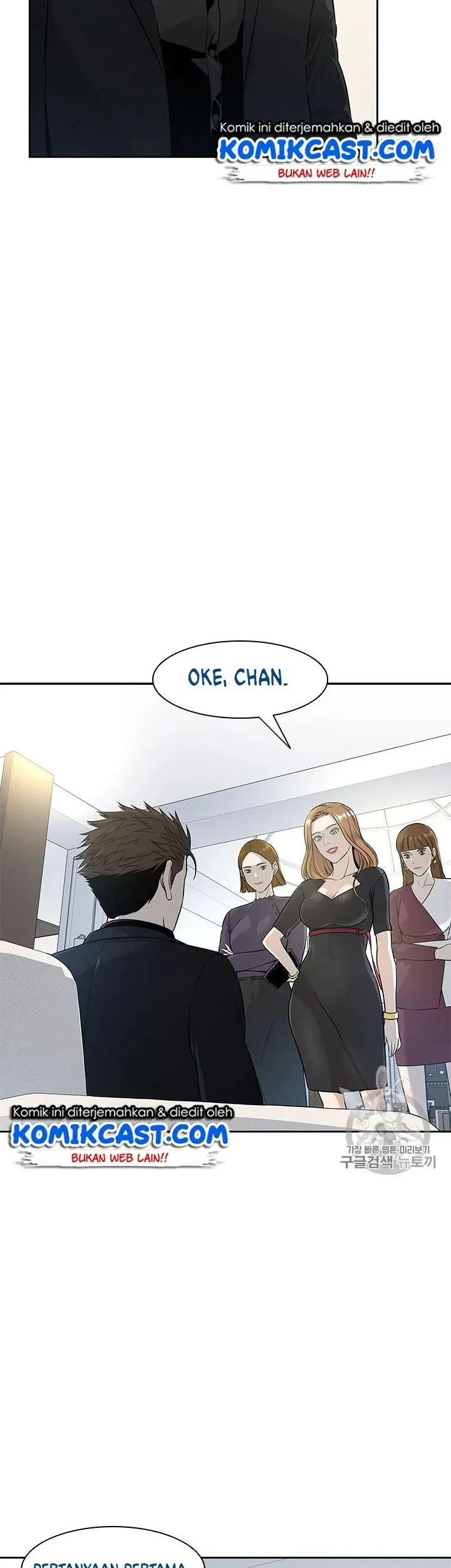 God of Blackfield Chapter 24 Gambar 7