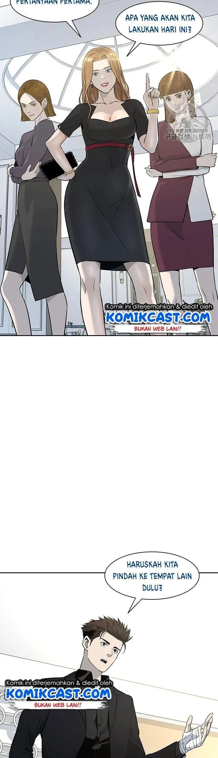 God of Blackfield Chapter 24 Gambar 8