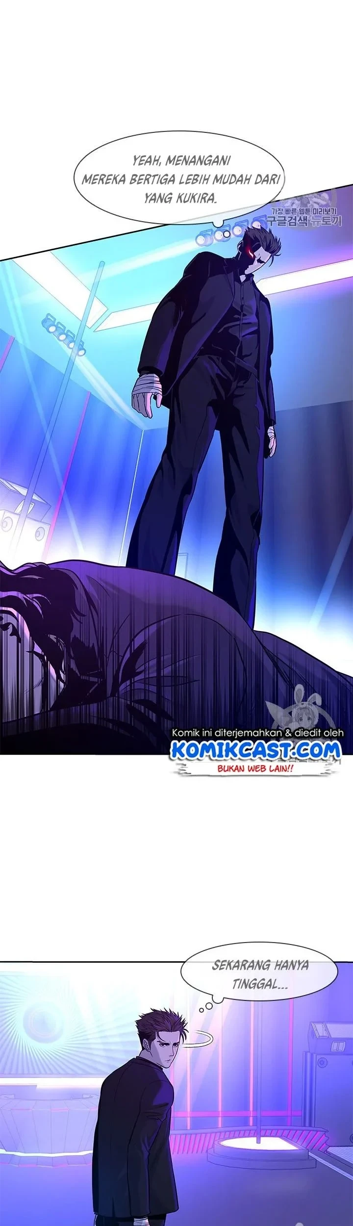 God of Blackfield Chapter 26 Gambar 11