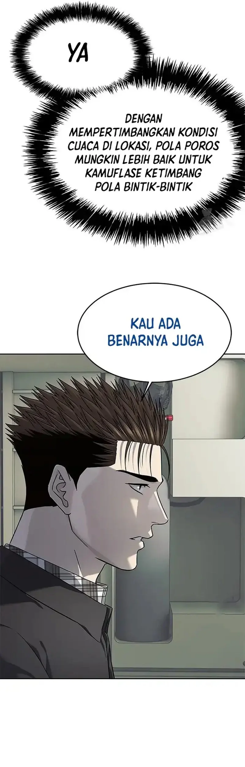 God of Blackfield Chapter 266 Gambar 9