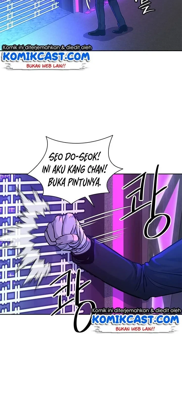 God of Blackfield Chapter 27 Gambar 7