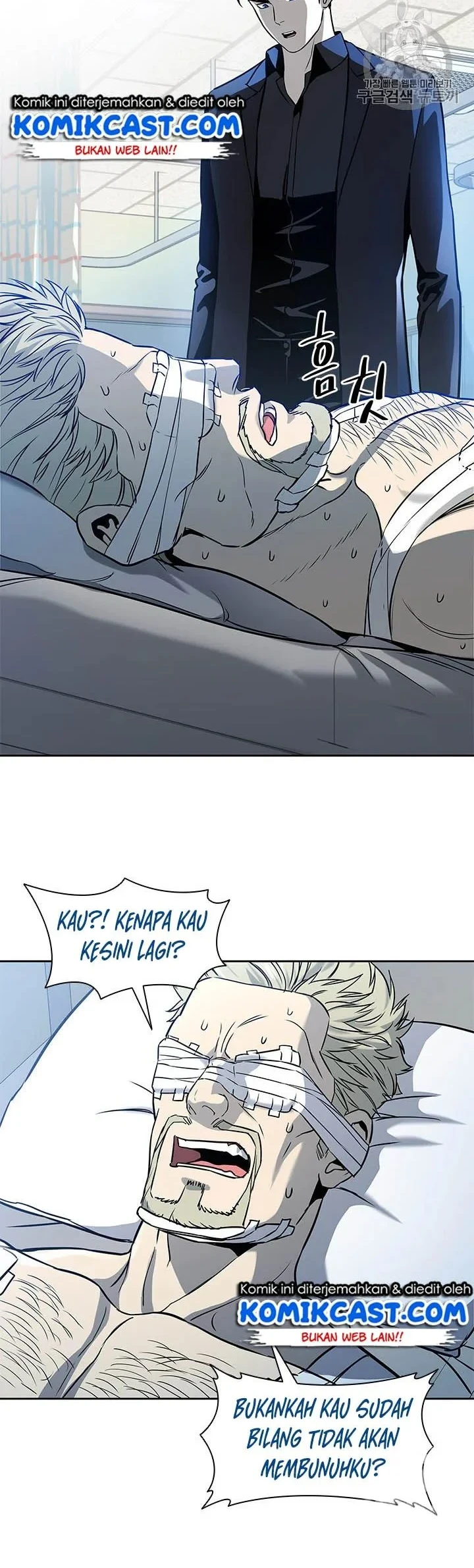 God of Blackfield Chapter 29 Gambar 7