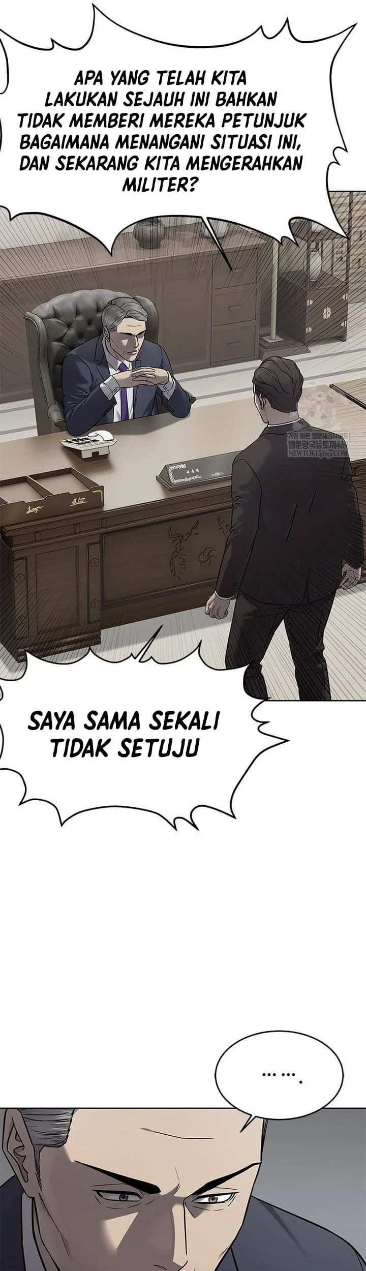 God of Blackfield Chapter 292 Gambar 9