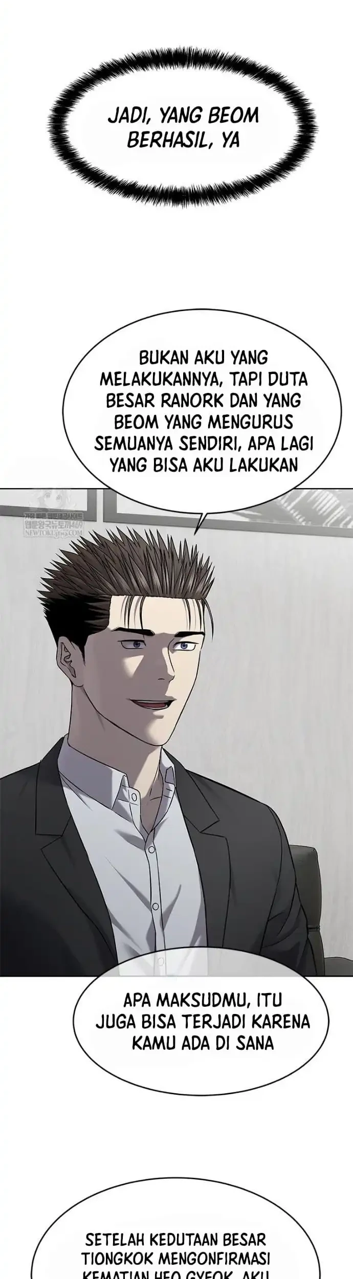 God of Blackfield Chapter 300 Gambar 8