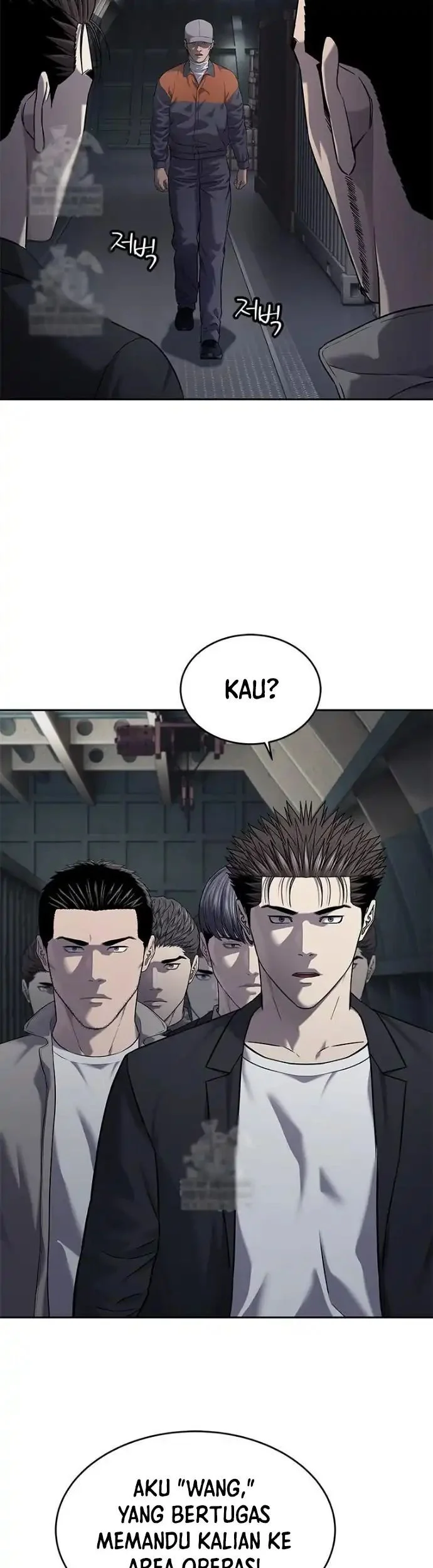 God of Blackfield Chapter 309 Gambar 10