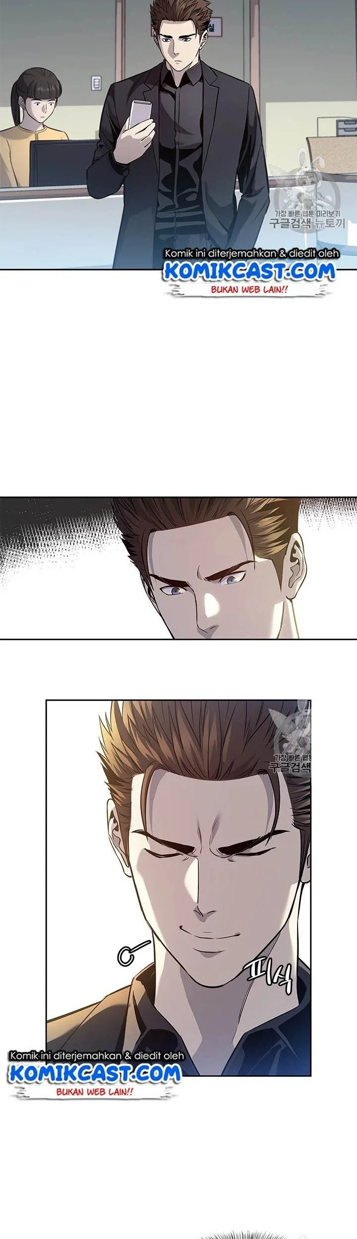 God of Blackfield Chapter 31 Gambar 7