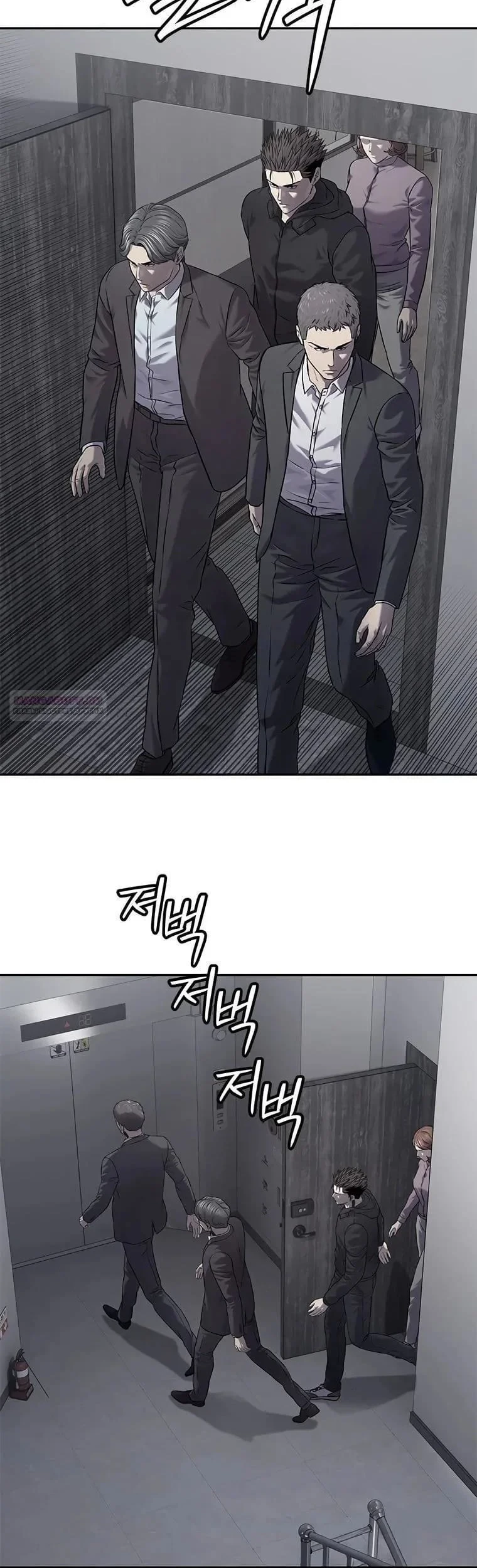God of Blackfield Chapter 320 Gambar 11