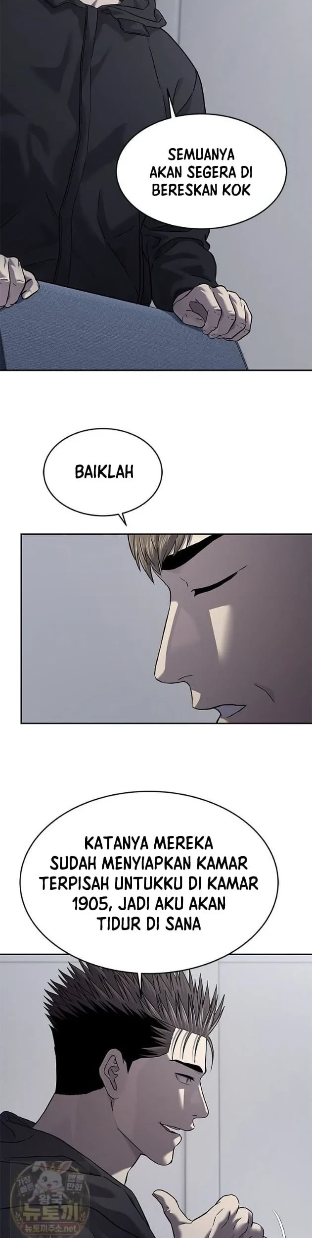 God of Blackfield Chapter 322 Gambar 9