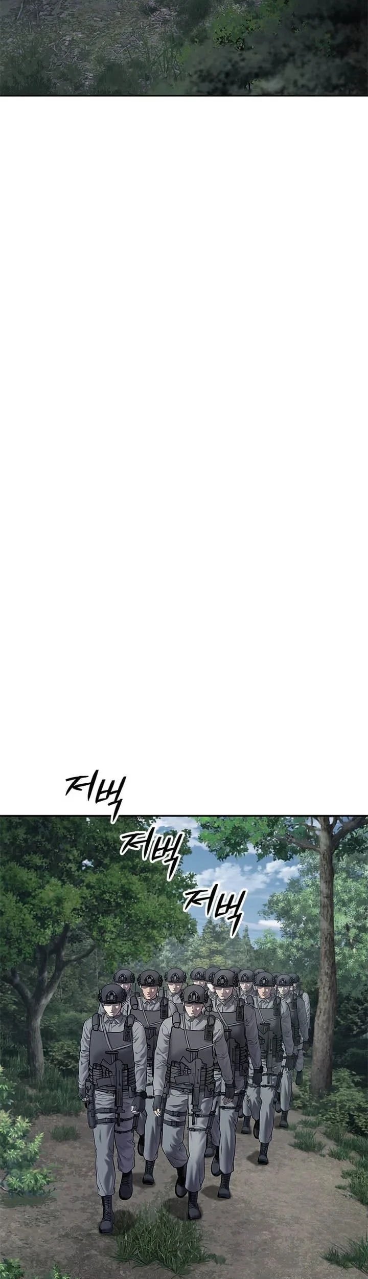 God of Blackfield Chapter 325 Gambar 8