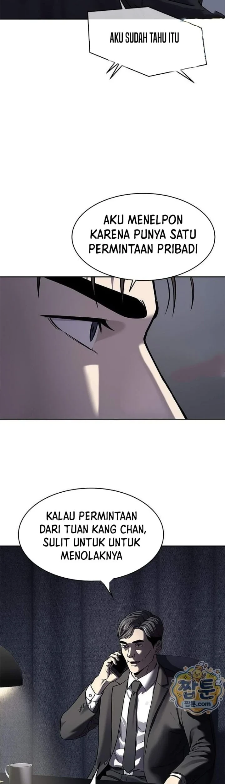God of Blackfield Chapter 328 Gambar 9
