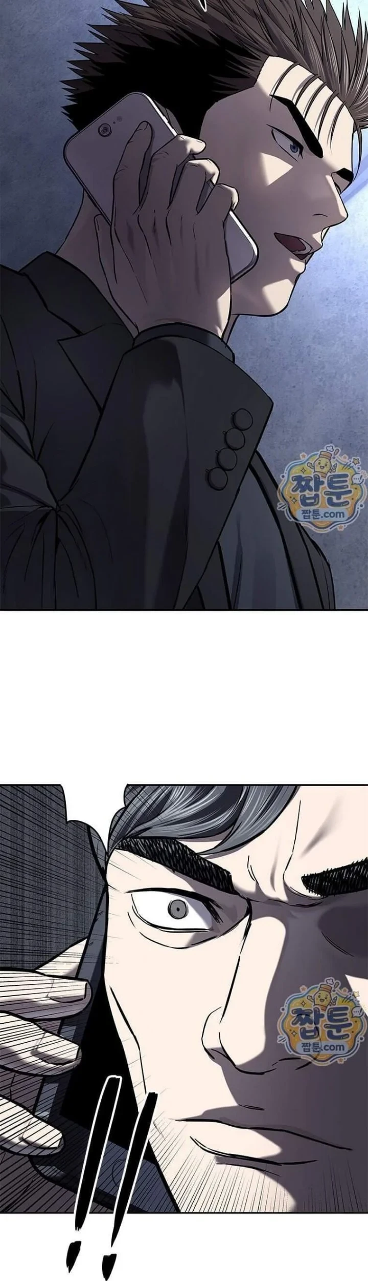 God of Blackfield Chapter 328 Gambar 12