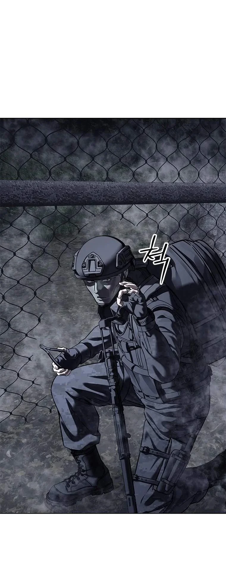 God of Blackfield Chapter 334 Gambar 10