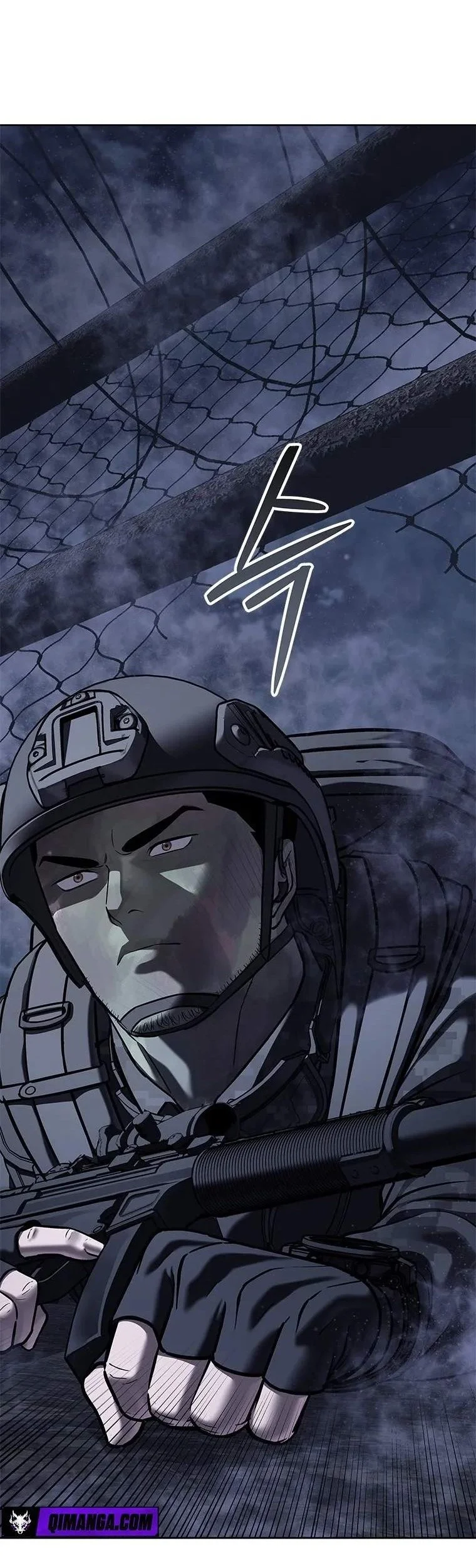 God of Blackfield Chapter 334 Gambar 12