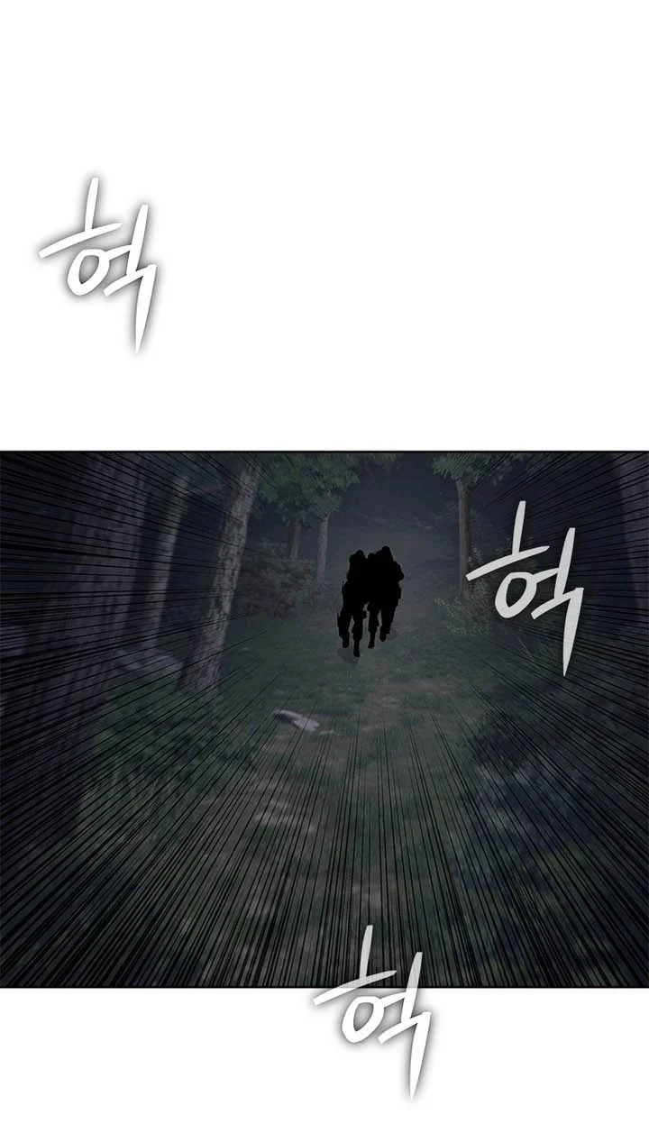 God of Blackfield Chapter 335 Gambar 10