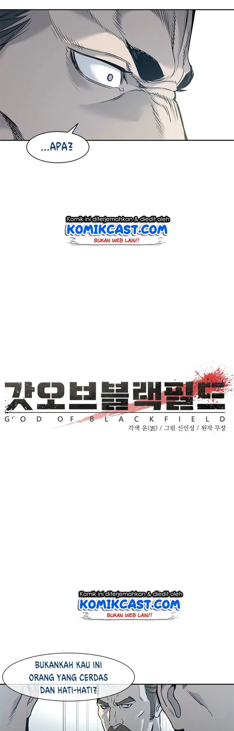 God of Blackfield Chapter 35 Gambar 7