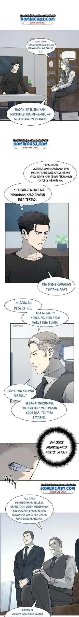 God of Blackfield Chapter 46 Gambar 6
