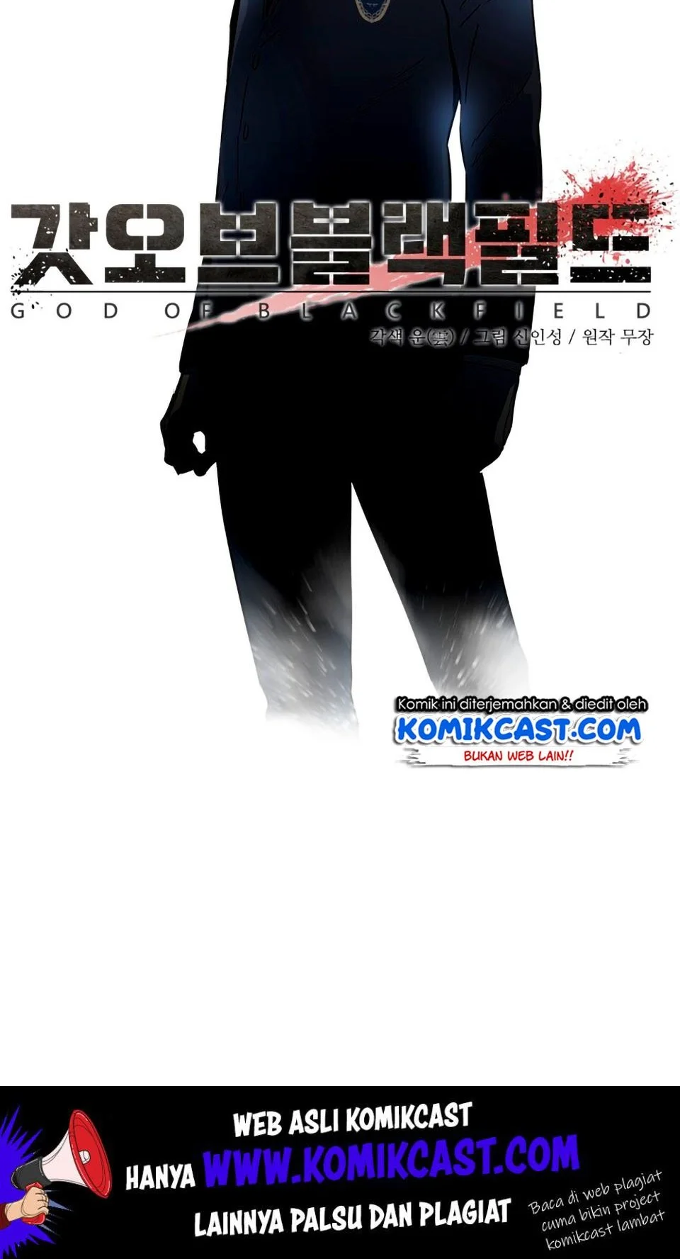 God of Blackfield Chapter 5 Gambar 8