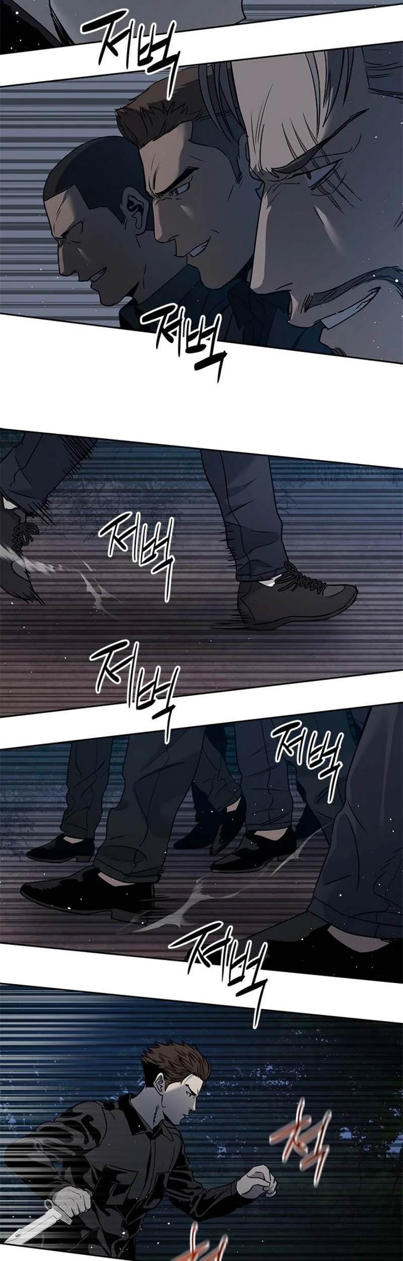 God of Blackfield Chapter 54 Gambar 7