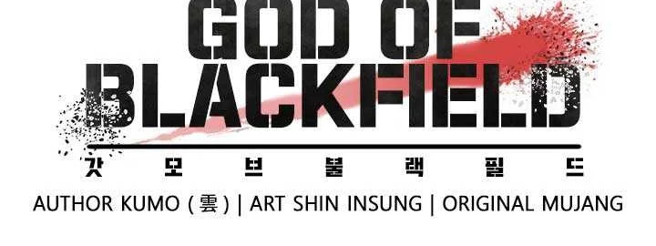 God of Blackfield Chapter 57 Gambar 7