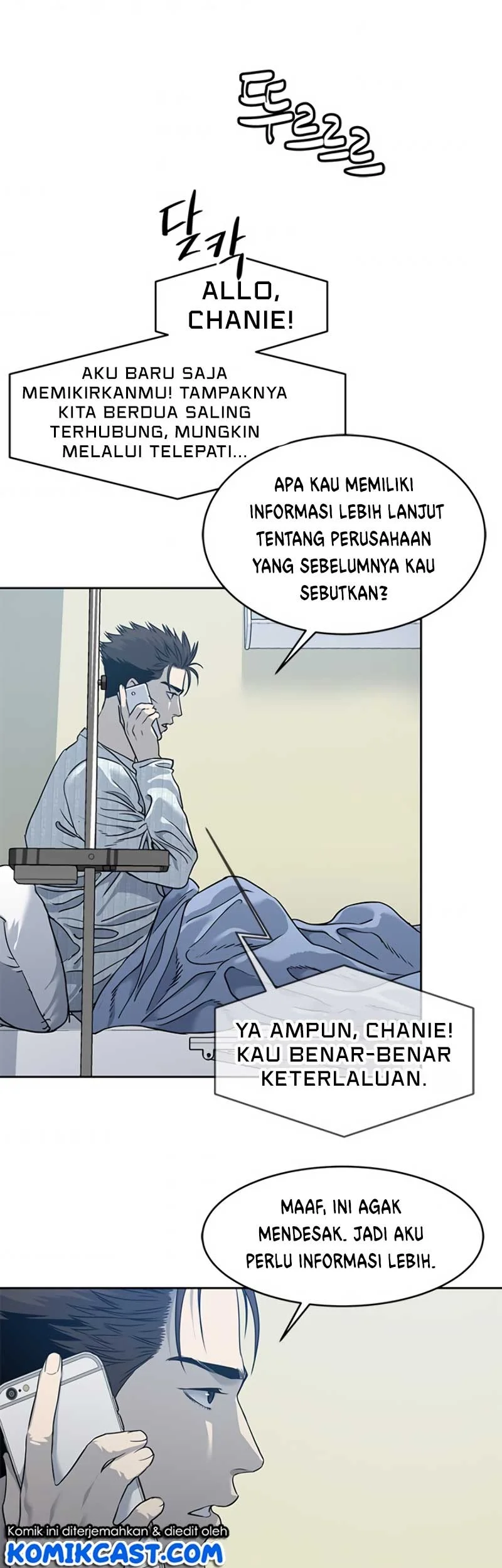 God of Blackfield Chapter 58 Gambar 7