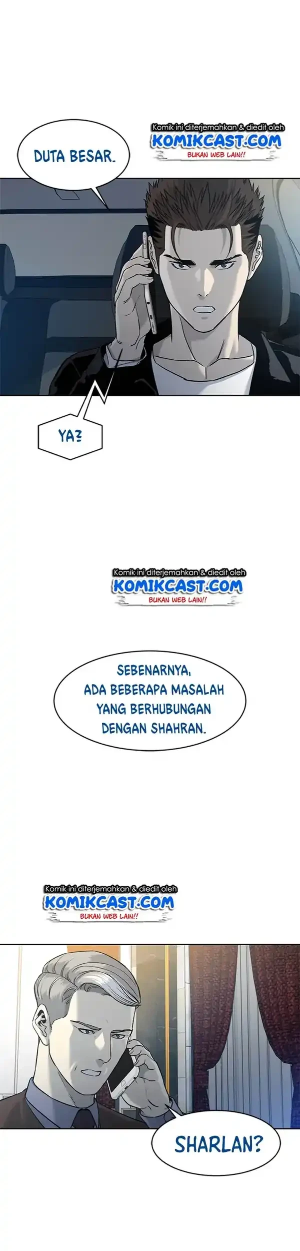 God of Blackfield Chapter 61 Gambar 7