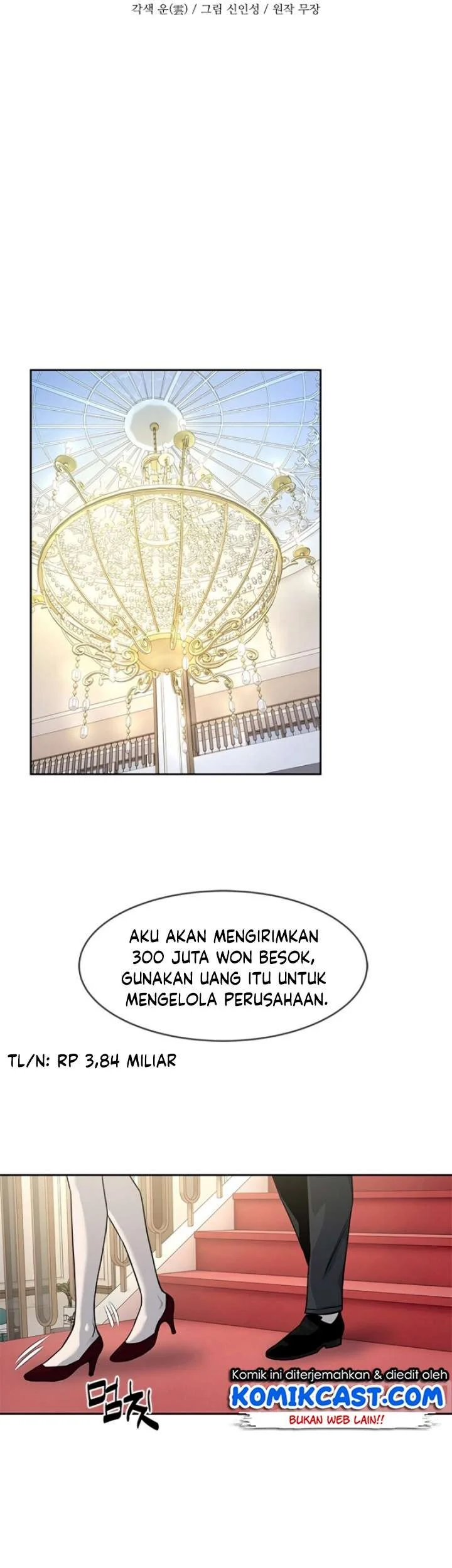 God of Blackfield Chapter 68 Gambar 8