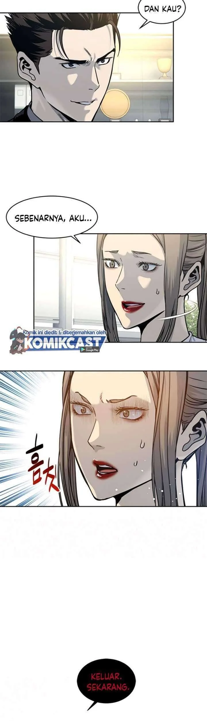 God of Blackfield Chapter 75 Gambar 8