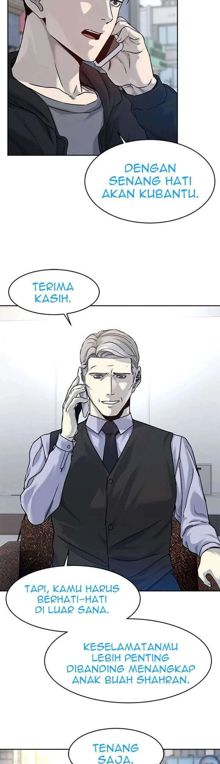 God of Blackfield Chapter 82 Gambar 7