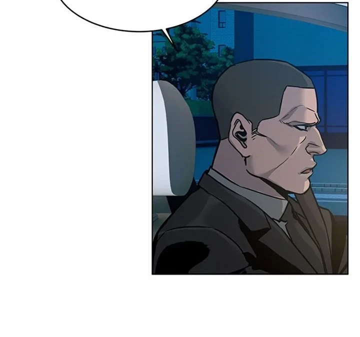 God of Blackfield Chapter 89 Gambar 11