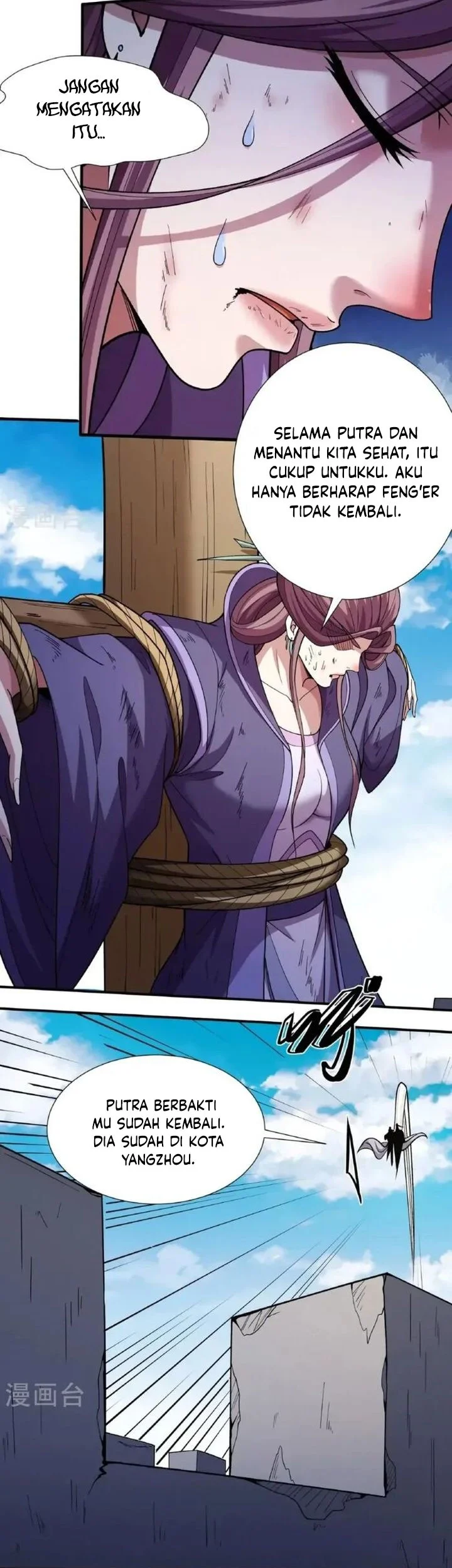 God of Martial Arts Chapter 1025 Gambar 4