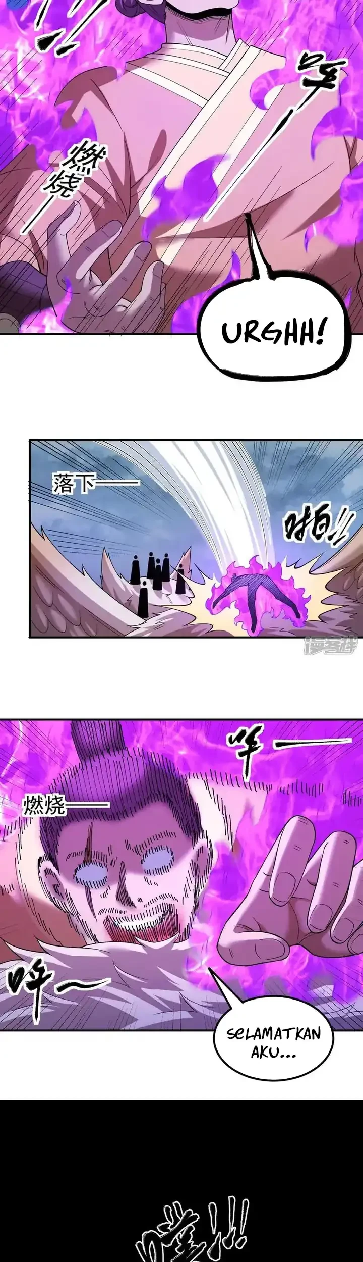 God of Martial Arts Chapter 1046 Gambar 4