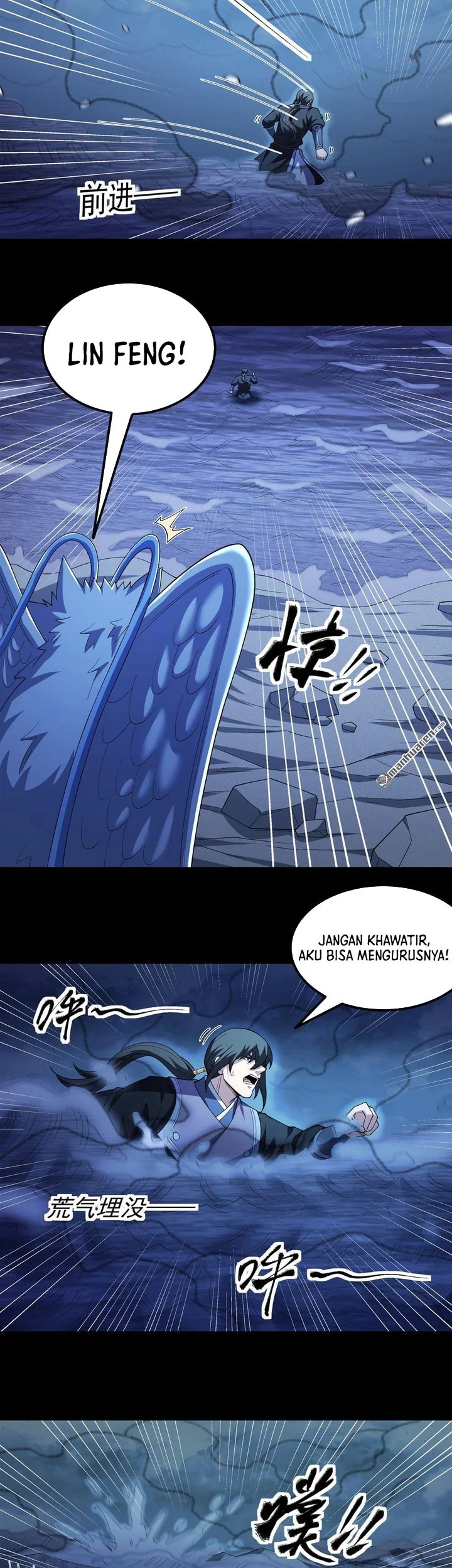 God of Martial Arts Chapter 1127 Gambar 4