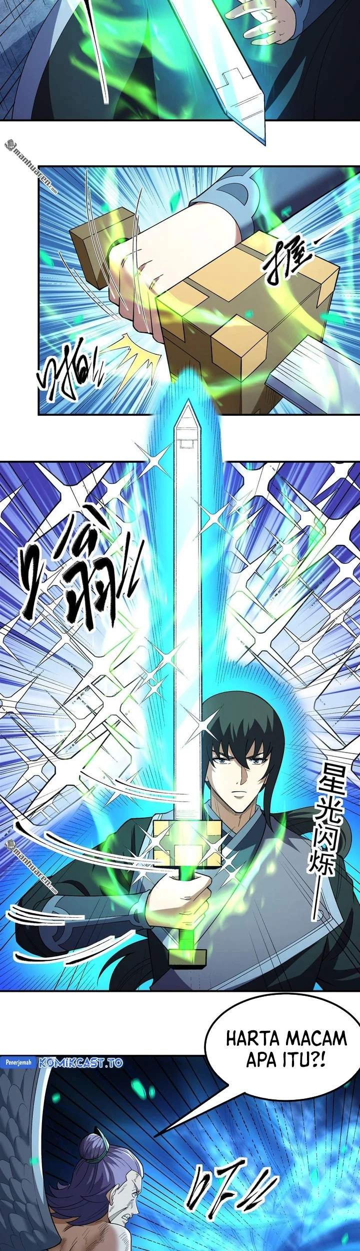 God of Martial Arts Chapter 1137 Gambar 4