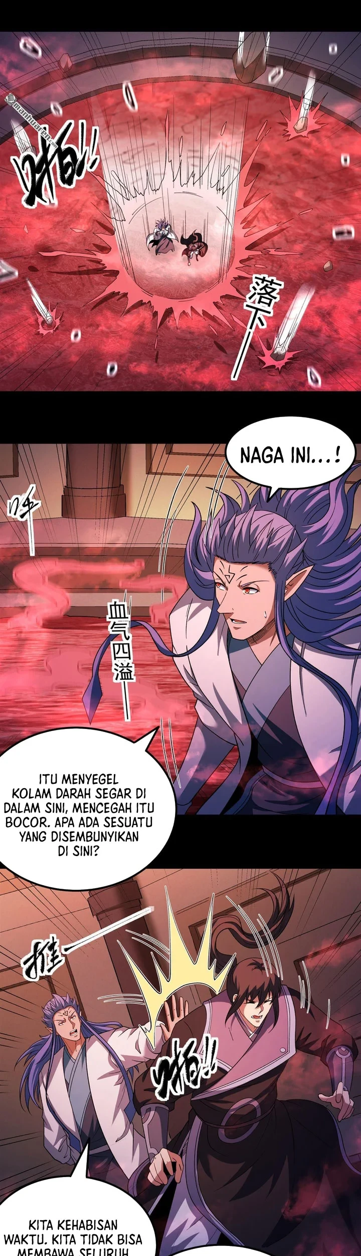 God of Martial Arts Chapter 1146 Gambar 4