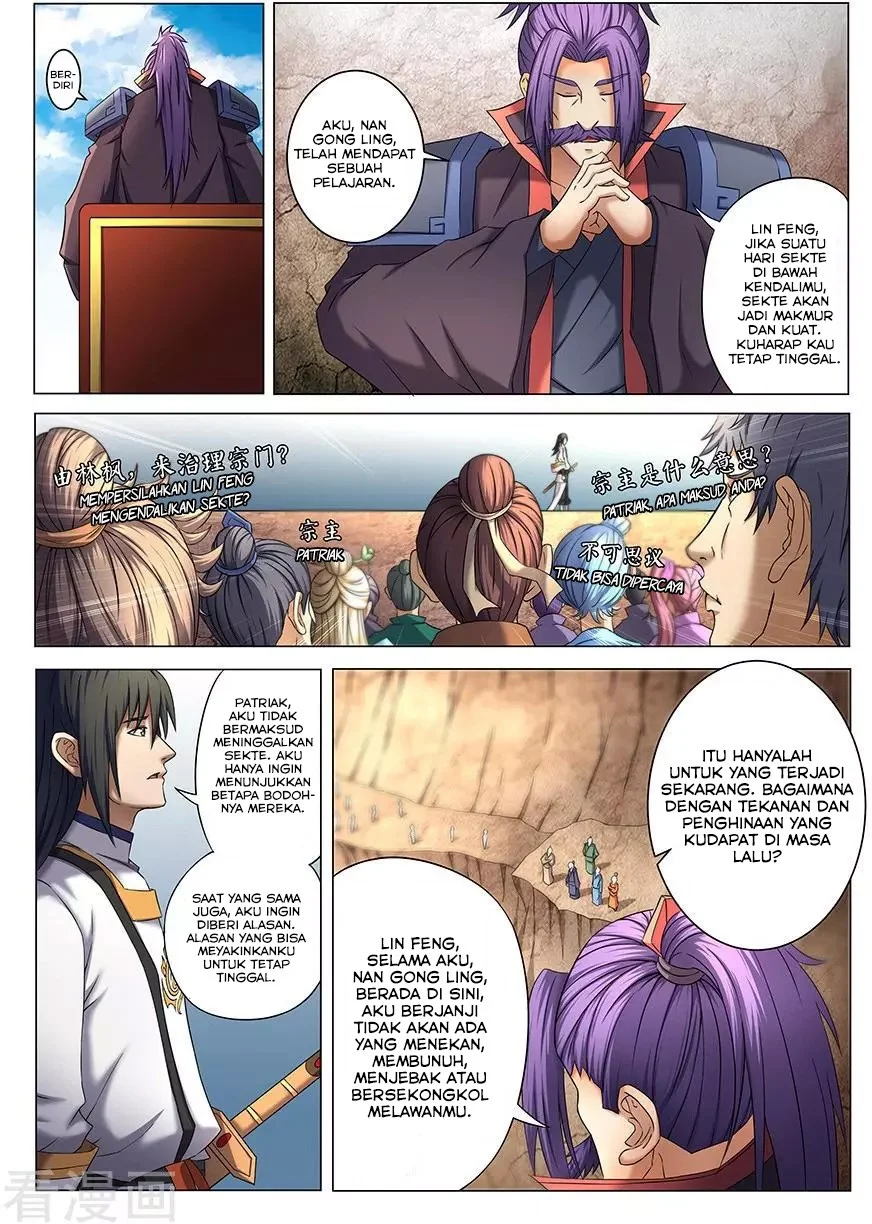God of Martial Arts Chapter 118 Gambar 3