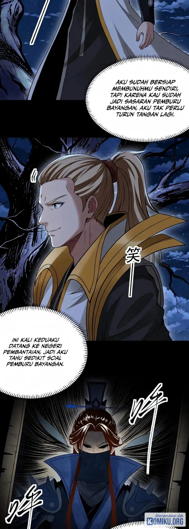 God of Martial Arts Chapter 1200 Gambar 4