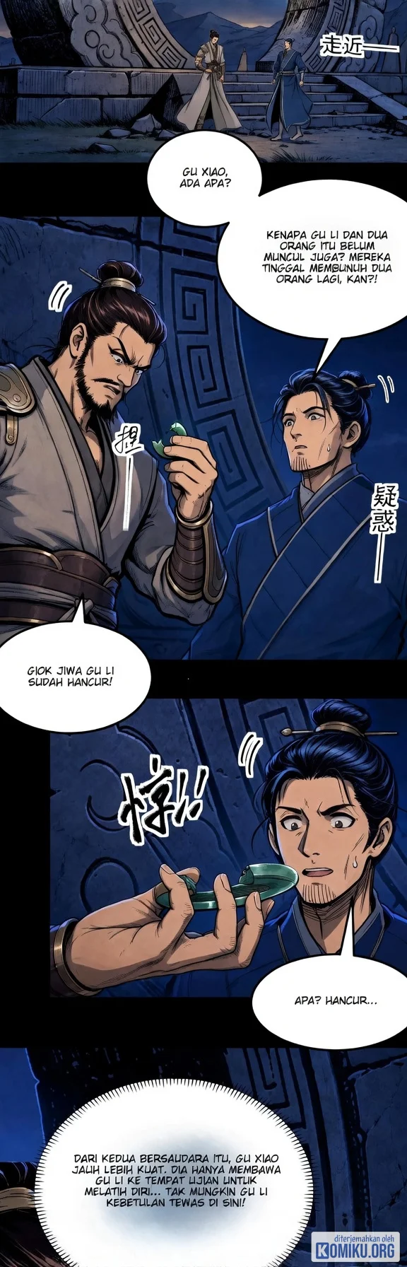 God of Martial Arts Chapter 1213 Gambar 3