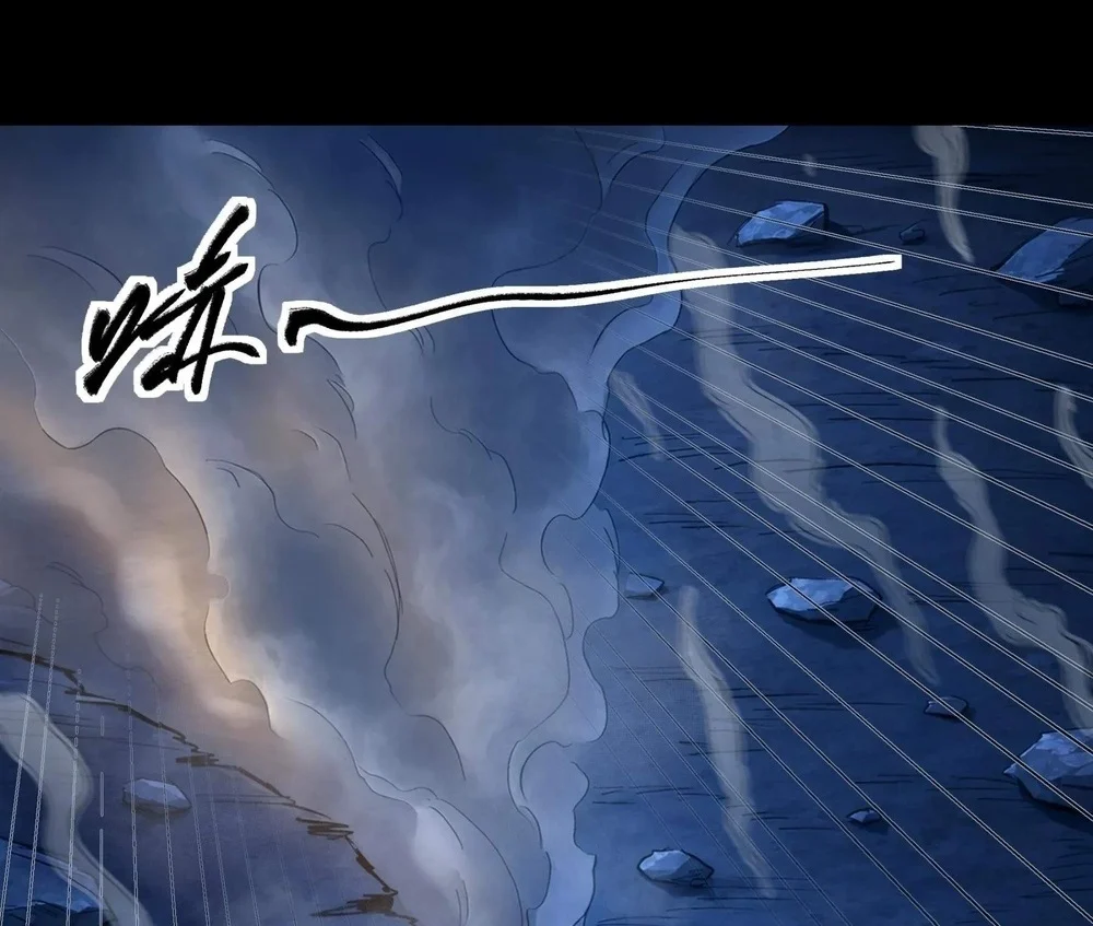 God of Martial Arts Chapter 1214 Gambar 3