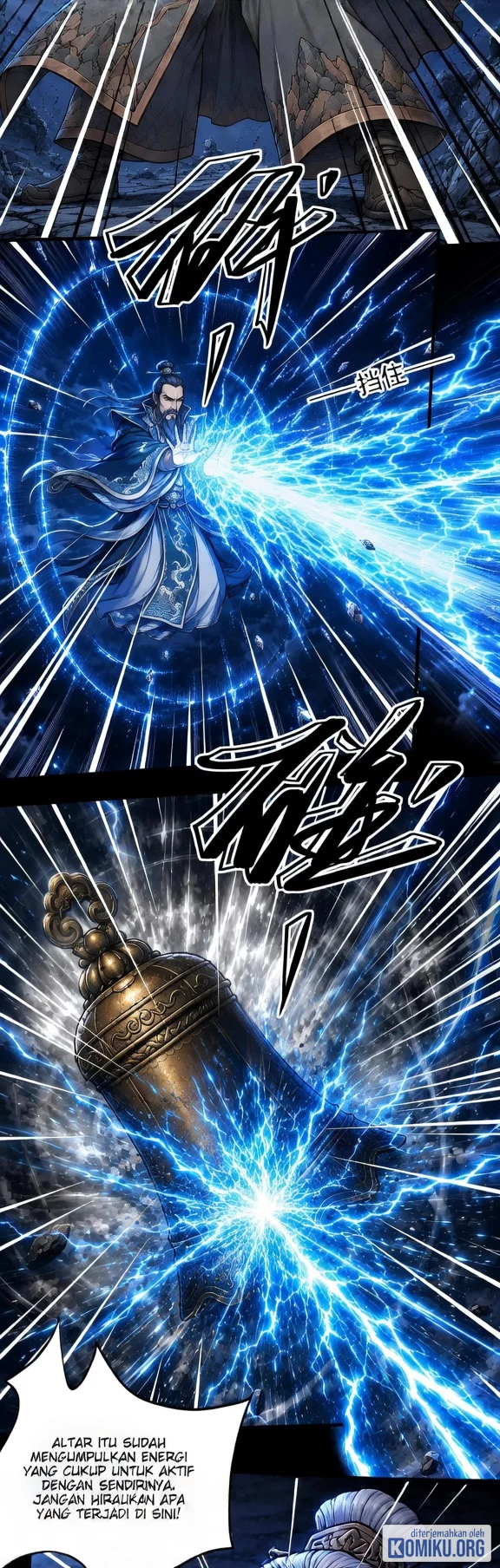 God of Martial Arts Chapter 1215 Gambar 4