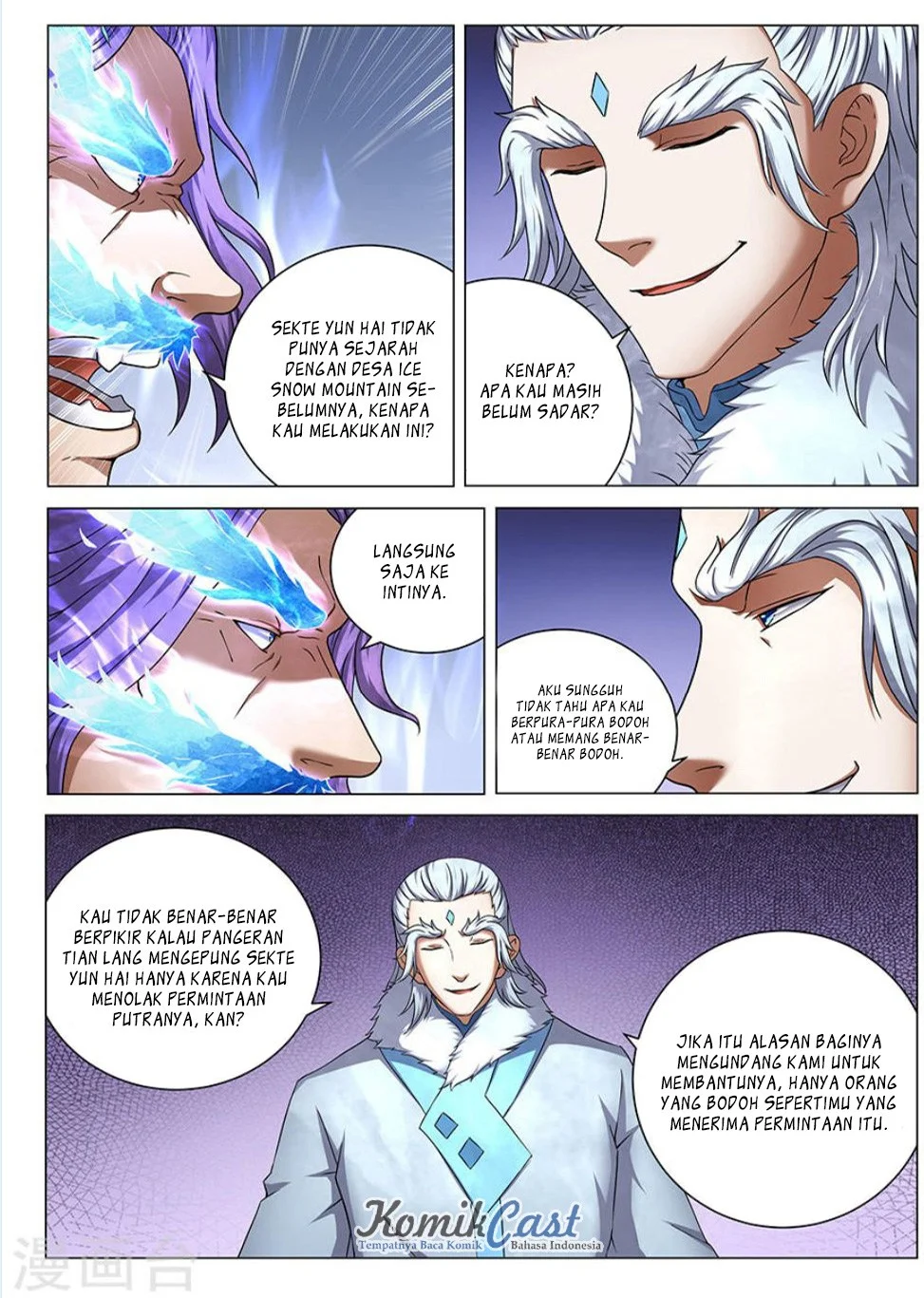 God of Martial Arts Chapter 129 Gambar 3