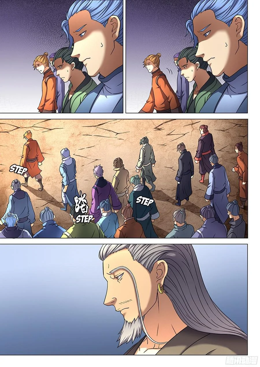 God of Martial Arts Chapter 132 Gambar 3
